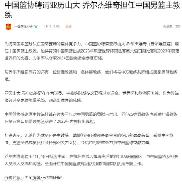 就目前的情况而言，斯图加特租借努贝尔的协议中没有买断选项，如果想永久留下努贝尔，斯图加特可能需要花费大约800万欧元的费用，并承担他的薪水（预计将达到数百万欧元），这对斯图加特来说太昂贵了。